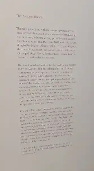 Aleppo Room, located at the Pergamon museum.